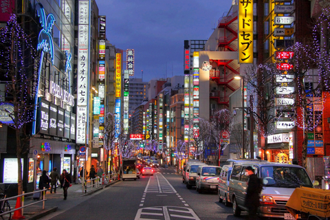 Tokyo, thành phố đắt nhất thế giới.