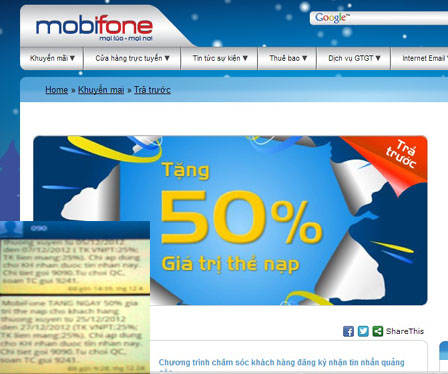 Mobifone tiếp tục khuyến mãi cho khách hàng thân thiết từ ngày 25 - 27/12/2012