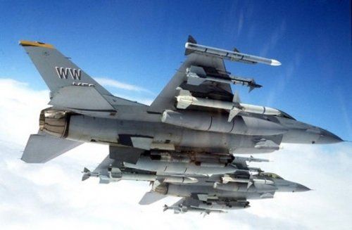 Chiến đấu cơ F-16C/D (hình tư liệu)