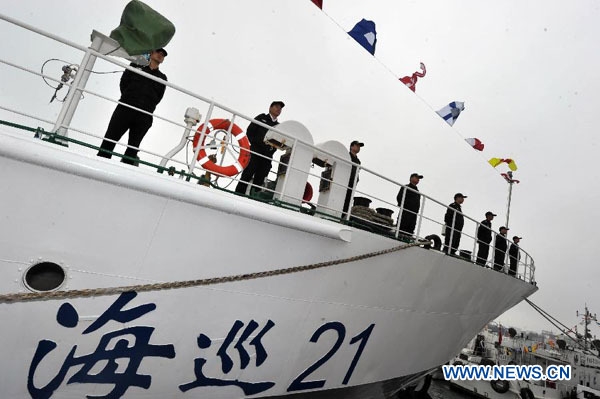 Tàu Hải Tuần 21 lần đầu tiên đưa vào hoạt động trên Biển Đông 
