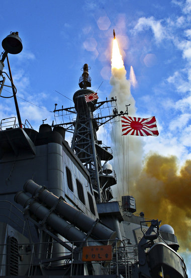 Tên lửa, tàu chiến Nhật Bản