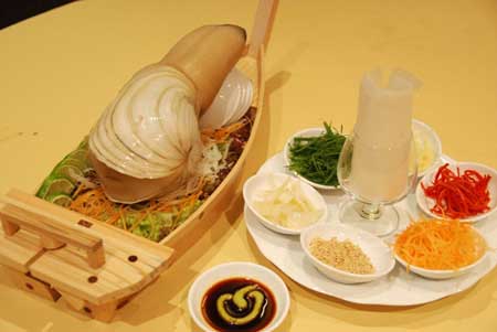 Sashimi tu hài