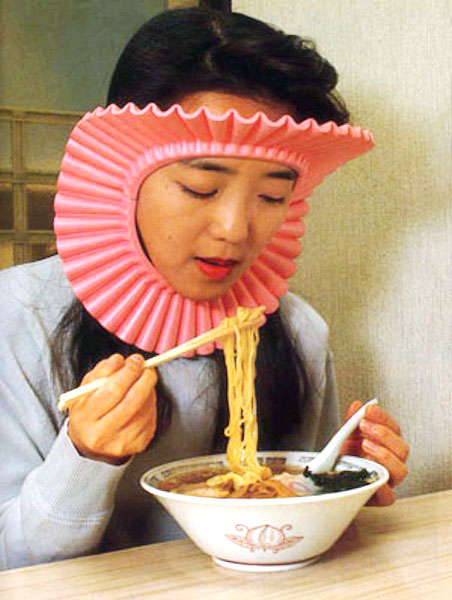 Unbelievably Stupid Japanese Inventions 