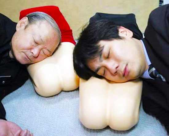 Unbelievably Stupid Japanese Inventions 7
