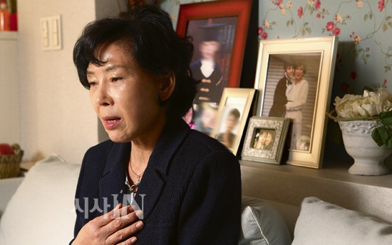 Mẹ Choi Jin Sil từng bày tỏ những lời lẽ thiếu thiện cảm với con rể cũ.