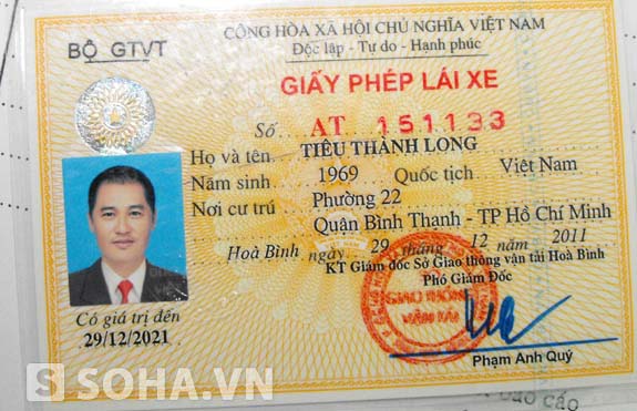 Lái xe Tiêu Thành Long