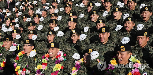 Đội huấn luyện đặc nhiệm Hàn Quốc tuyên thệ trước khi lên đường sang các Tiểu vương quốc A Rập