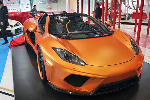 McLaren MP4-12C