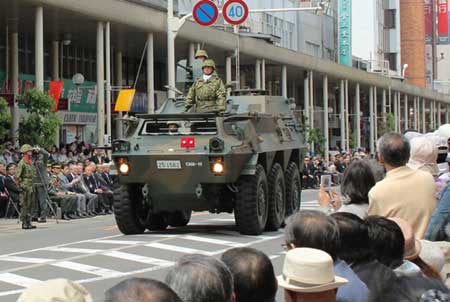 Quân đội Nhật Bản (hình minh họa, nguồn: Korea Times)