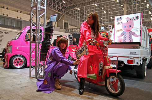 Tokyo Auto Salon