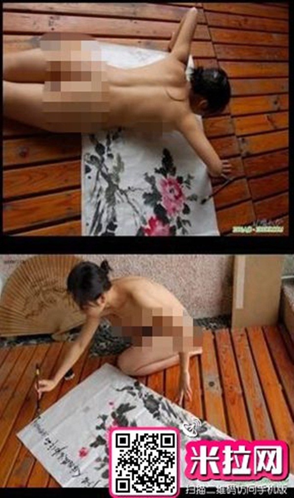 Trung Quốc : Nữ họa sĩ khỏa thân, dùng ngực vẽ tranh 6