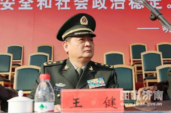 Vương Kiến, Phó chính ủy đại quân khu Tế Nam về làm Phó chính ủy đại quân khu Bắc Kinh