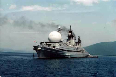 Chiến hạm trinh sát lớp Ural