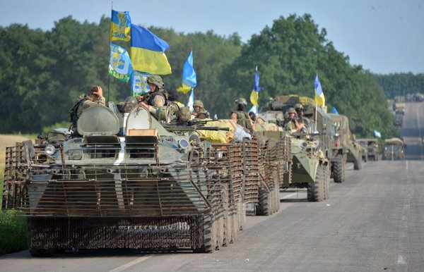 Quân đội chính phủ Ukraine