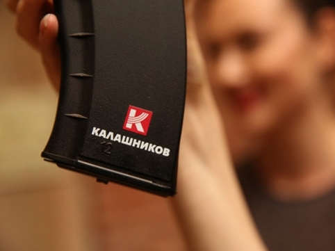Kalashnikov rebrand by Apostle Center for Strategic Communications