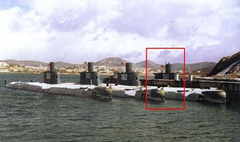 Tàu ngầm Type 035 lớp Minh.