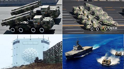 Nhật đang tích cực chuẩn bị cho một cuộc chiến trong tương lai