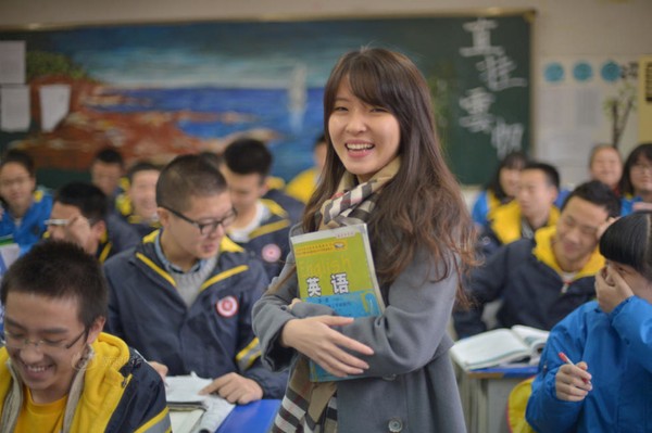 Cô giáo 9x xinh ngất ngây gây sốt mạng xã hội Trung Quốc 1