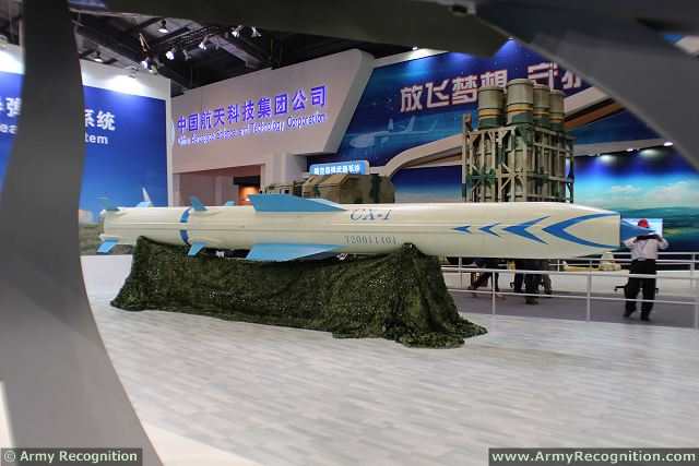 Tên lửa CX-1 vừa được Trung Quốc giới thiệu tại triển lãm hàng không Chu Hải (tổ chức tháng 11/2014)