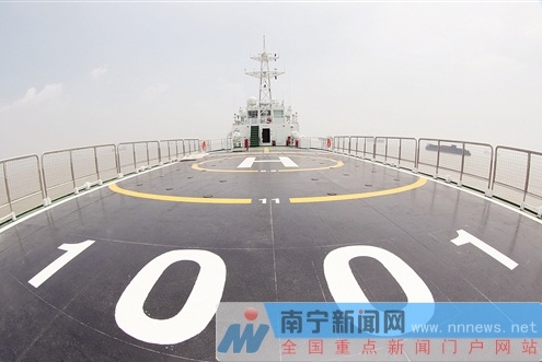 Trung Quốc có thể còn triển khai con tàu này tuần tra trái phép Trường Sa