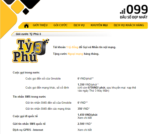 Gói cước Tỷ Phú 3 của Gmobile có vi phạm quy định về giá? - Ảnh 1