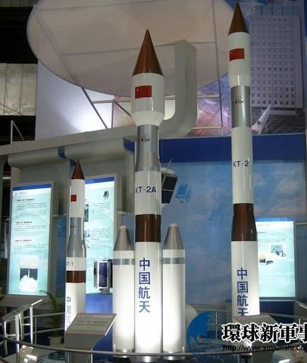 Tên lửa chống vệ tinh DN-2 của Trung Quốc được chế tạo trên cơ sở tên lửa đẩy KT-2 và KT-2A.