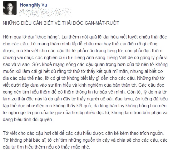 Hoàng My gây sốc khi tiết lộ cách thải độc cơ thể ra cát 1