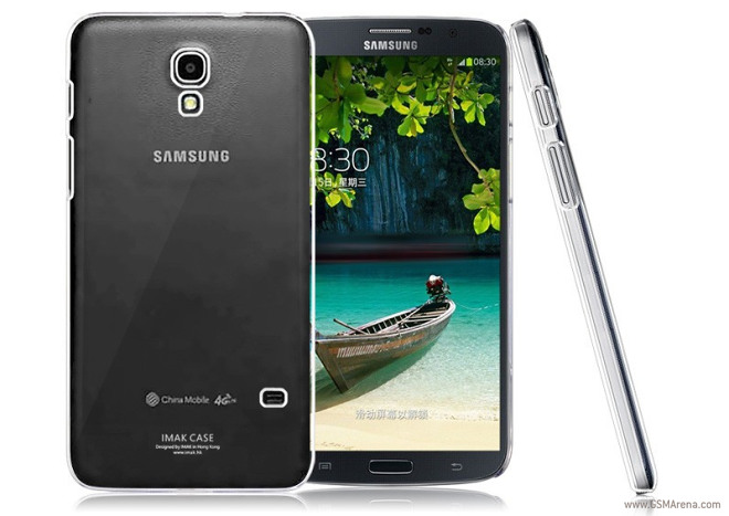 Cận cảnh Galaxy Mega 7.0 - mẫu smartphone mới nhất đến từ Samsung