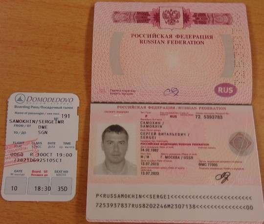 Giấy tờ của hành khách gây rối Sergei Samokhin