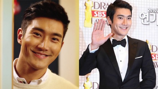 Siwon của Super Junior