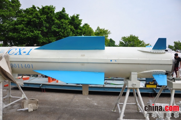 CX-1 missile launch vehicle can achieve carrier or using diverse platforms, you can dress up in different warhead, using different flight trajectory, in many ways on the ground or anti-ship warfare.
