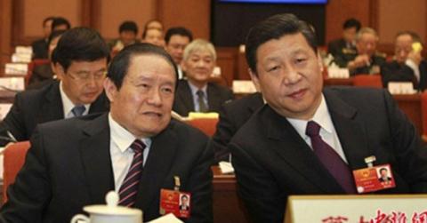 Ít nhất 51 quan chức cấp tỉnh hoặc cấp bộ, trong đó có Cựu Ủy viên Bộ chính trị kiêm Bí thư Ủy ban Kiểm tra kỷ luật Trung ương Trung Quốc Chu Vĩnh Khang, bị sờ gáy