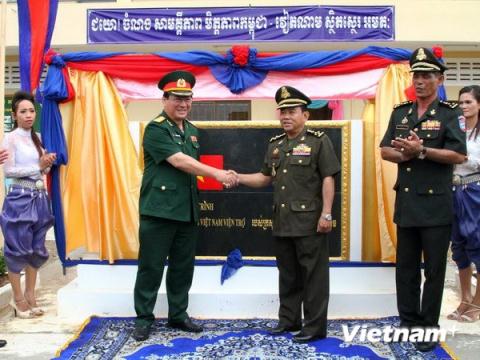 Quang cảnh lễ khánh thành