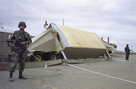 ng Mỹ thông báo, hệ thống Radar Giám sát Cơ động/Hải Lục quân (AN/TPY-2) của Mỹ