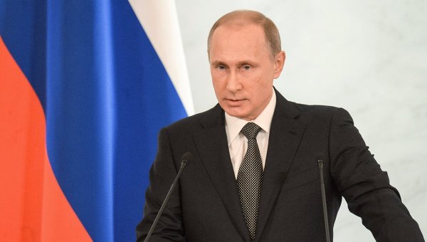 Tổng thống Putin phát biểu thông điệp Liên bang