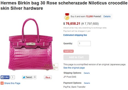 Mới đây, cô tậu thêm vào bộ sưu tập túi của mình chiếc Hermes Birkin da cá sấu màu hồng với giá khoảng 1,5 tỷ đồng.