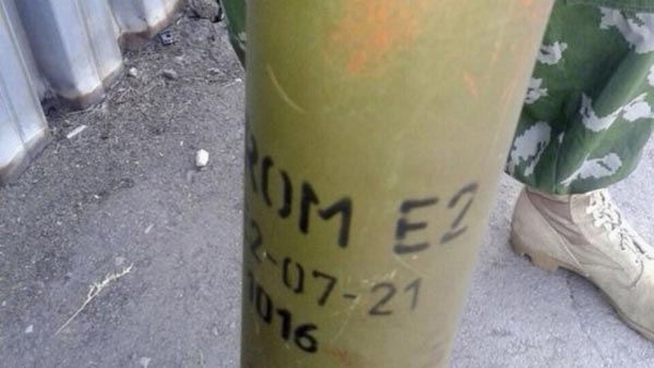 Ống phóng ROM E2 của tên lửa phòng không vác vai Grom 2 bị quân đội Ukraine thu giữ hôm 18/05.
