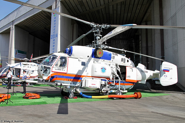 Trực thăng cứu hỏa Ka-32A.