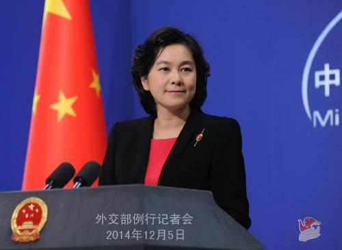 Phát ngôn viên Bộ ngoại giao Trung Quốc Hoa Xuân Oánh.