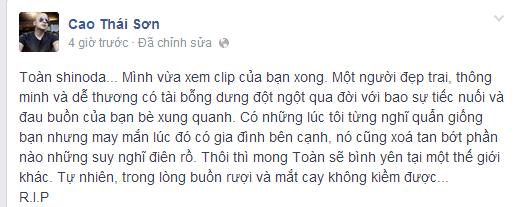Nói với Hương Tràm, ca sĩ Cao Thái Sơn cho biết anh đã bật khóc khi nghe tin Toàn Shinoda qua đời.