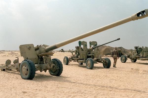 Pháo Type 59, hay còn gọi là 