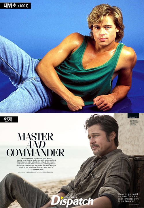 Brad Pitt của năm 1991 khi anh đóng vai chính trong bộ phim Thelma và Louise đầy trẻ trung và quyến rũ. Và một Brad Pitt của hiện tại với nét nam tính và quyến rũ của một người đàn ông thành đạt. Có lẽ thời gian chỉ giúp Brad Pitt càng trở nên bản lĩnh và đàn ông hơn.