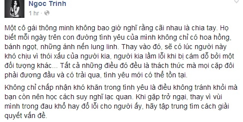 Ngọc Trinh bất ngờ triết lý sâu sắc về tình yêu 2