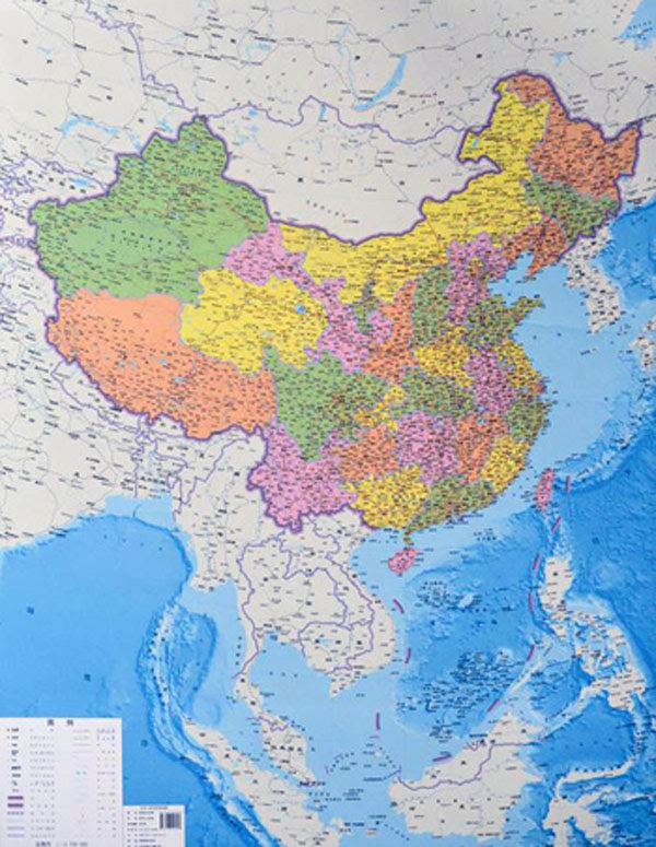 Bản đồ dọc với tuyên bố đường lưỡi bò phi pháp mà Trung Quốc vừa phát hành. Ảnh: Xinhua