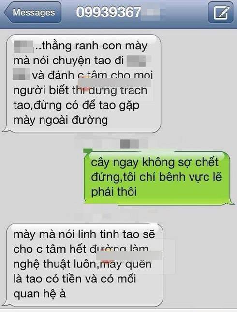 Tin nhắn do Nguyễn Cường cung cấp.