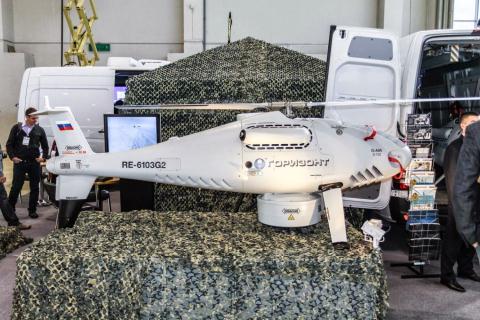 Tàu hộ tống Project 20386 sẽ được Nga trang bị UAV hàng hải.