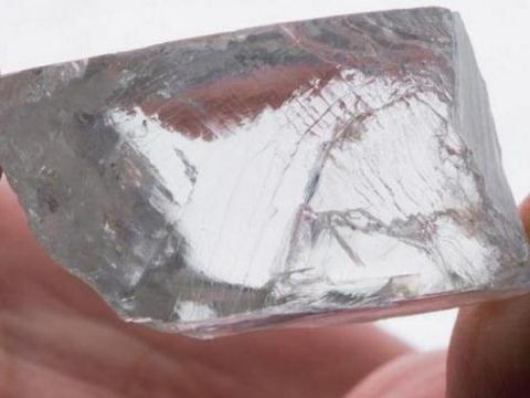 Người phát ngôn của khu mỏ miêu tả viên kim cương trắng 232,08 carat là 