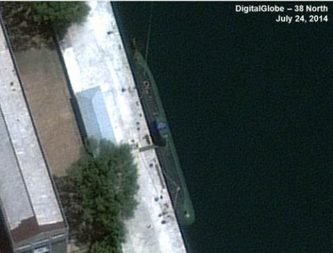 Hình ảnh về chiếc tàu ngầm bí ẩn của Triều Tiên
