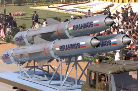 Tên lửa BrahMos của Ấn Độ