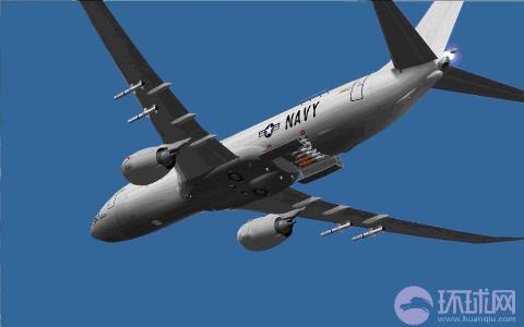 Máy bay tuần tiễu chống ngầm P-8A Poseidon của Mỹ